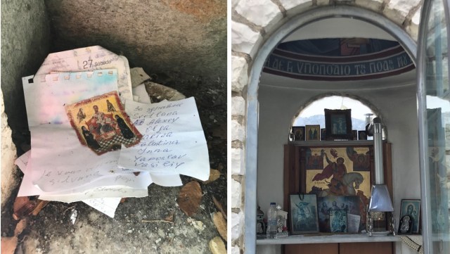 110_19_Bittschriften