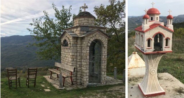 110_20_Strassenschreine