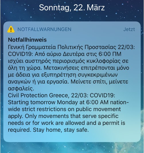 121_04_Notfallhinweis