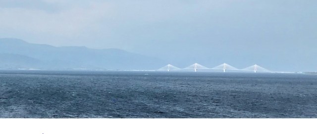 131_05_BrückePatras_ade